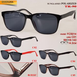 Sunglasses polarized, frames TR-90, FCS014 POLAR