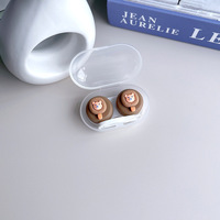 Mini set for a soft contact lens (Kits for contact lenses) PPX21