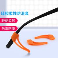 Стоппер - насадка на заушник, противоскользящий ушной крючок, 36*9 мм