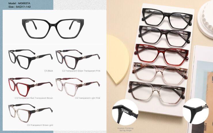 Оправа женская пластиковая из ацетата с флексом Big City MG6837A