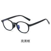Glasses TR90 for kids with blue light protection KY8905