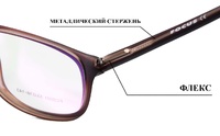 Оправа пластиковая, материал TR-90+CA (флекс!) FOCUS FCS005