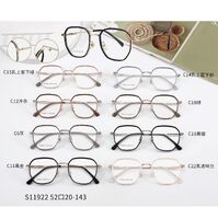 Оправа комбинированная MAMO S11922