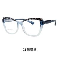 Оправа для очков пластиковая TR90 с защитой от синего света, с флексом FA87210