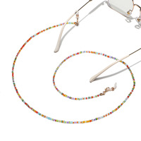 Металлическая цепочка для очков и масок GL1137