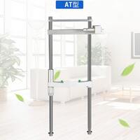 Фиксатор головы с регулируемой высотой AT型