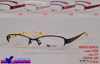 Nylor metal frames for glasses Four Kings 四大天王 3308