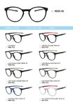 TR-90 plastic frames for glasses FE05-10