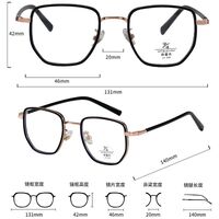 Оправа комбинированная (металл + TR90) с линзами Blue Ray Cut MAMO M2953