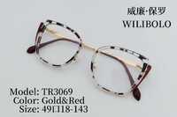 Metal + TR90 ultrathin women's frames with spring hinges Wilibolo TR3069