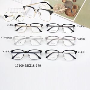 Оправа комбинированная MAMO 17109