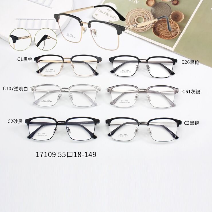 Оправа комбинированная MAMO 17109