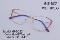 Оправа металлическая ультратонкая, с флексом Wilibolo G95-252