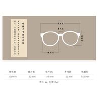 Metal glasses with blue light and UV protection 9623-2-GT