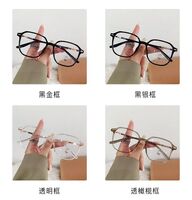 Plastic TR90 Blue Block glasses with blue light protection FENQI F1414