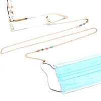 Металлическая цепочка для очков и масок GL1148