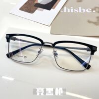 Titanium glasses with Blue ray cut protection KY8915