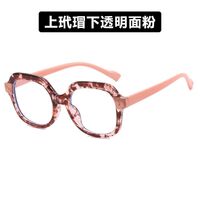 Plastic TR90 glasses with blue light protection TR5204-PN