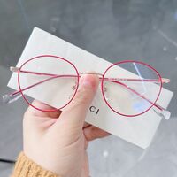 Metal frame MAMO H5229