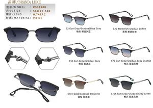 Polarized metal sunglasses Leke L31908