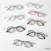 Оправа сверхлёгкая титановая + пластик с линзами с защитой от синего цвета TR90 MAMO T22052