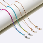 Набор из двух золотых и красочных цепочек для очков GM054