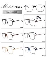 Оправа металлическая с мягким носоупором и флексом 8505-DA