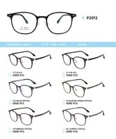 Plastic Ultem eyeglasses frame P2012