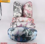 Big SunGlasses case GM-528-8