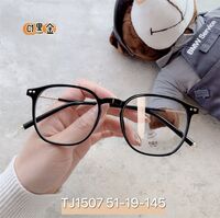 Оправа гибридная, металл + TR90, линзы с Blue Block покрытием SANTA TJ1507