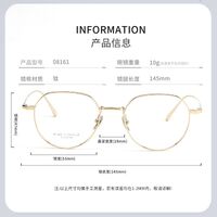 Titanium extralight frames MAMO PT08161