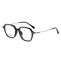 Оправа сверхлёгкая титановая + пластик TR90 MAMO T18928