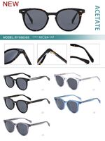 Солнцезащитные поляризационные пластиковые очки из ацетата, с флексом RY89608S