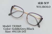 Metal + TR90 ultrathin women's frames with spring hinges Wilibolo TR3069