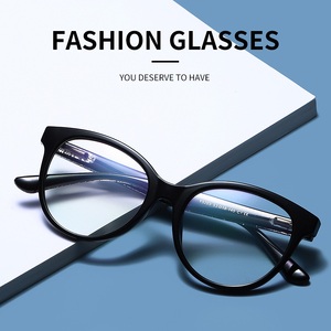 Оправа из материала TR90 MAMO Y5203