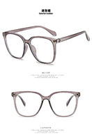 Glasses with Blue Block protection 112