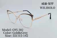Оправа металлическая ультратонкая женская с флексом Wilibolo G95-302