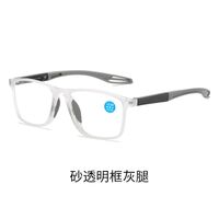 Photochromic plastic TR90 glasses for reading multi-focus, with protection Blue Cut, diopters from +1.00 to +4.00, KY520混合
