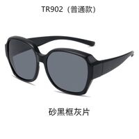 Polarized sunglasses TR90 TR902