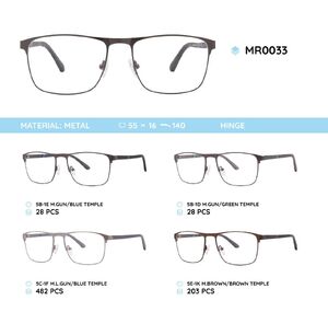 Metal frame with temples made of TR-90 material MR0033