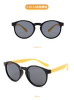 Детские силиконовые солнцезащитные поляризационные очки с защитой UV400 T11003