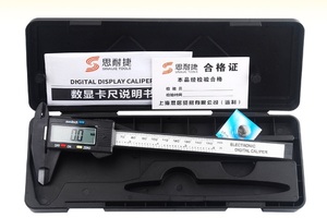 Digital caliper black in a plastic box