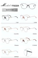 Оправа металлическая с мягким носоупором и флексом YY6504-DA