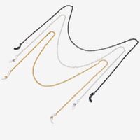 Metal non-slip chain for glasses and masks GM010