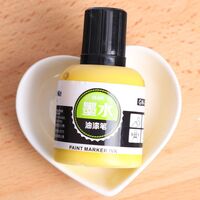 Жидкость для заправки маркеров SP110 补充液