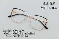 Оправа металлическая ультратонкая женская с флексом Wilibolo G95-309