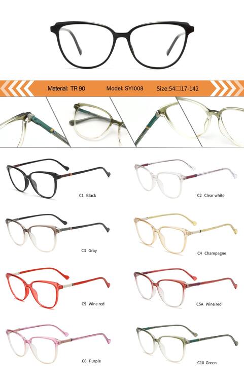 Оправа пластиковая из TR90 женская с флексом SY1008-DA