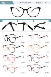 Plastic TR90 frame for women with spring hinges YT13019-DA