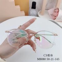 Оправа гибридная, металл + TR90, линзы с Blue Block покрытием SANTA M8080