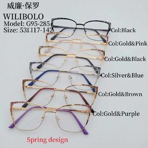 Metal ultrathin women's frames with spring hinges Wilibolo G95-285
